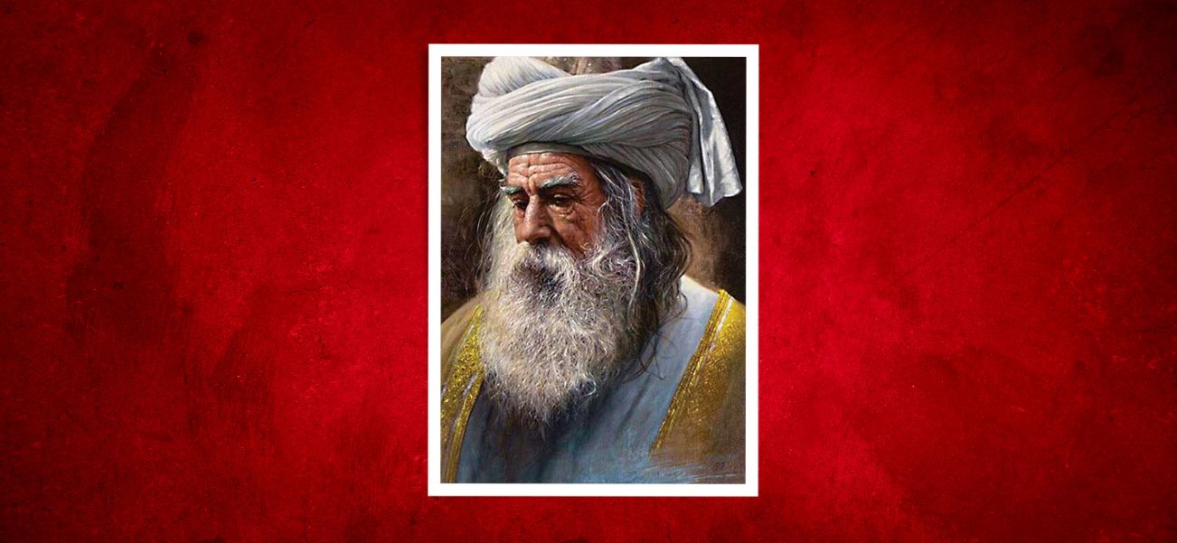 Rumi's Life and Legacy – Dem Turkish Center