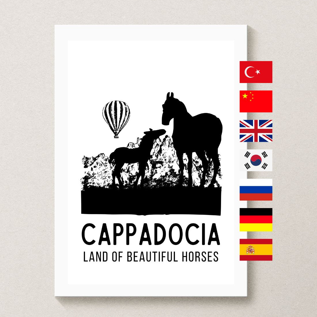 cappadocia poster wall art printable