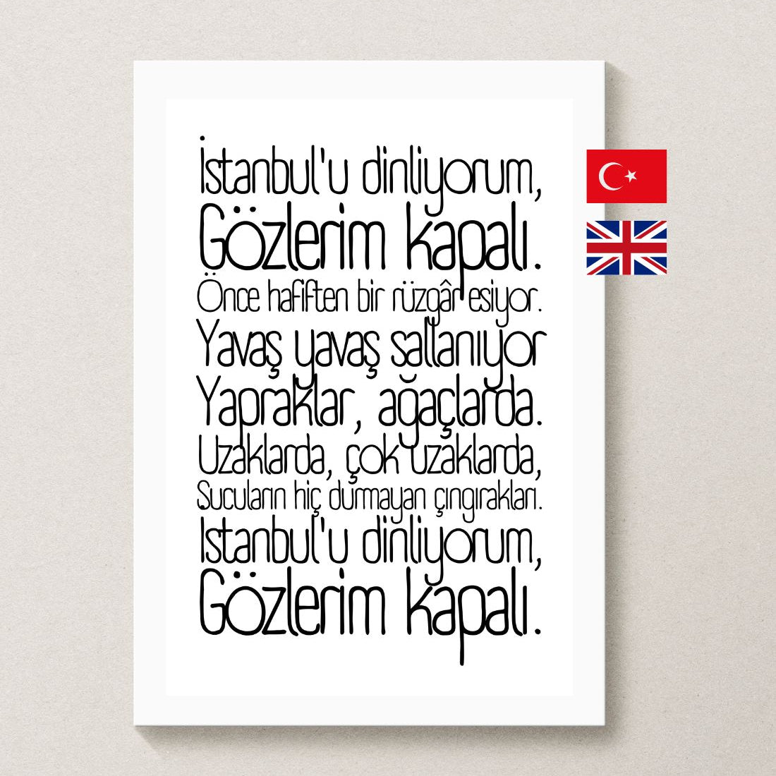 turkish language posters - istanbul poem